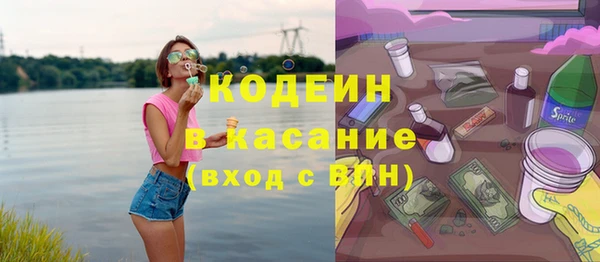 ешки Володарск