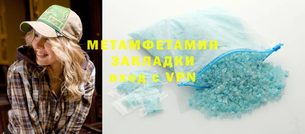 МДПВ Бугульма