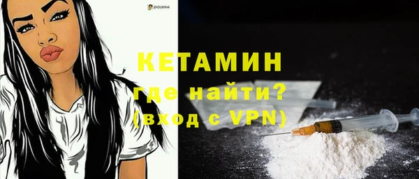 МДПВ Бугульма