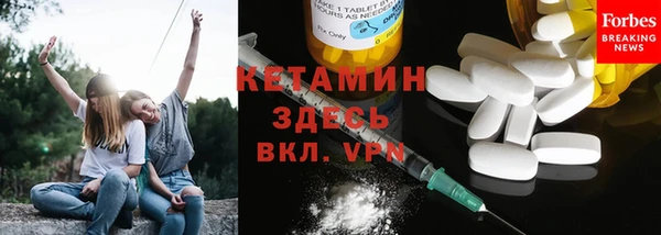 МДПВ Бугульма