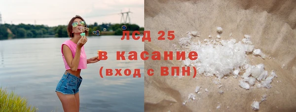 МДПВ Бугульма