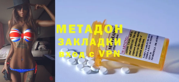 винт Волоколамск