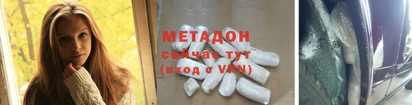 МДПВ Бугульма