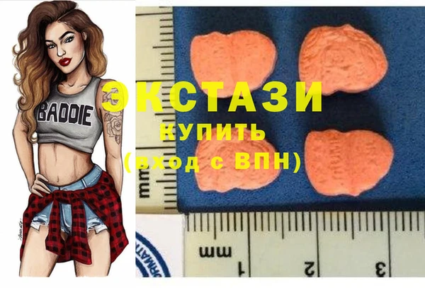 твердый Бронницы