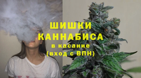 мескалин Хадыженск