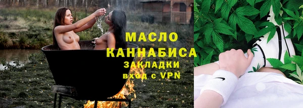 МДПВ Бугульма
