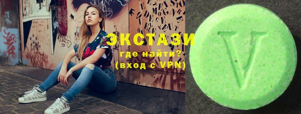 твердый Бронницы