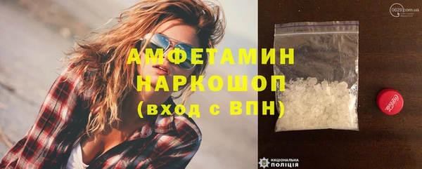 МДПВ Бугульма