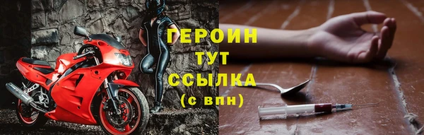 a pvp Шали