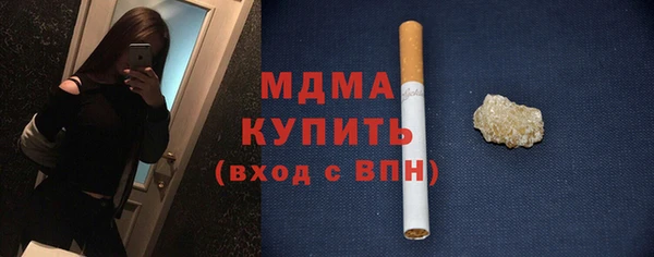 ешки Володарск