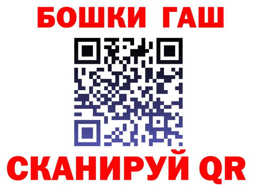 АМФ Premium tor маркетплейс MEGA Северск